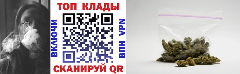 Купить наркотики Амурск kraken   Кокаин  ГАШИШ  Alpha-PVP  Мефедрон  Бошки Шишки 