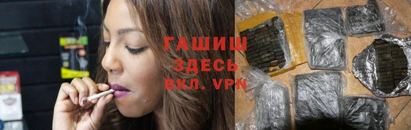 ALPHA-PVP Алексеевка