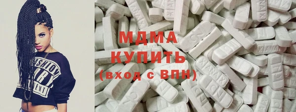 2c-b Алексин