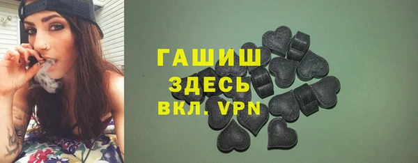 2c-b Алексин
