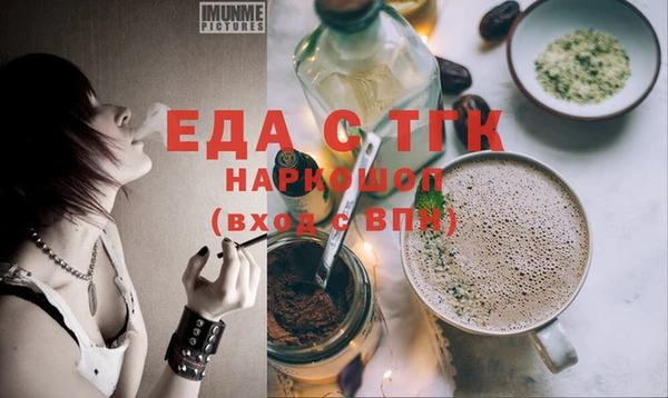 2c-b Алексин