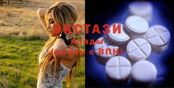 2c-b Алексин