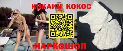 дживик Азнакаево