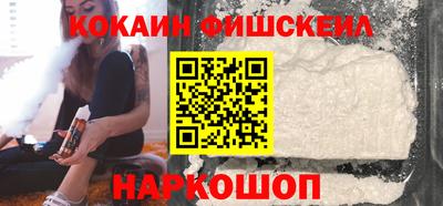 дживик Азнакаево