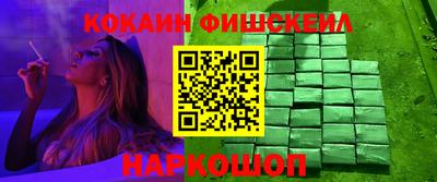 дживик Азнакаево