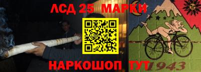 герыч Абакан