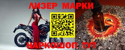 герыч Абакан