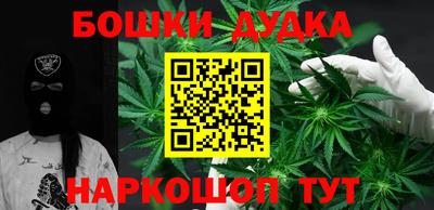 дживик Азнакаево