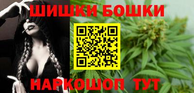 дживик Азнакаево