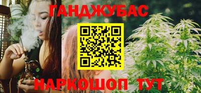дживик Азнакаево