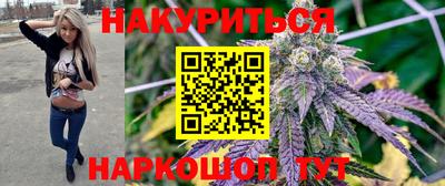дживик Азнакаево