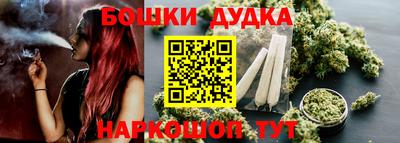 дживик Азнакаево