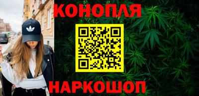 герыч Абакан