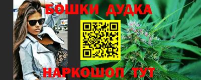 герыч Абакан