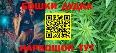 герыч Абакан