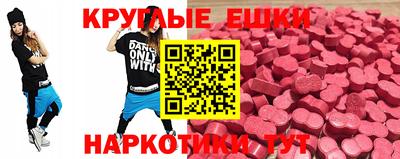 дживик Азнакаево