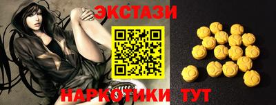 герыч Абакан