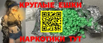 дживик Азнакаево