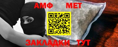герыч Абакан