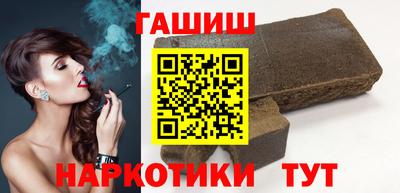 дживик Азнакаево