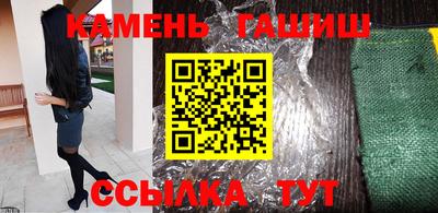 дживик Азнакаево