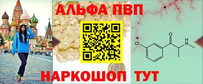 дживик Азнакаево