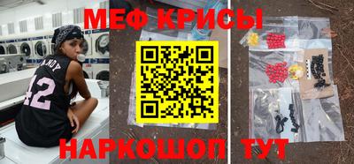 герыч Абакан