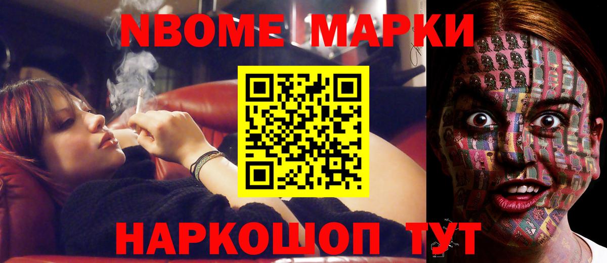 ЛСД экстази кислота  ЛСД экстази кислота  Амурск  Вход с VPN 