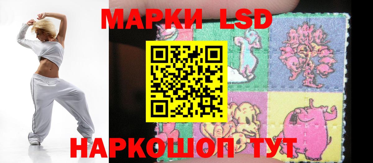 NBOMe  Вход с VPN  Бошки Шишки  Меф   Купить наркотики цена  COCAIN  Амурск  Каннабис  Гашиш  Codein 