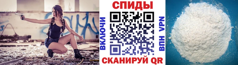 KRAKEN сайт  Амурск  МЕТАМФЕТАМИН мет 