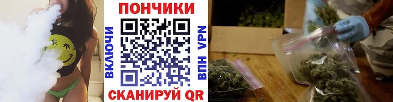 hydra зеркало  Амурск  Каннабис THC 21% 